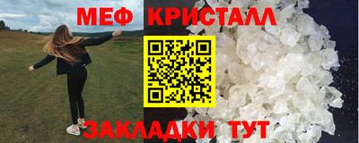 mdpv Старая Купавна