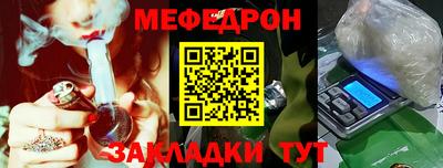 Альфа ПВП Севастополь