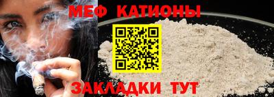 марки lsd Северобайкальск