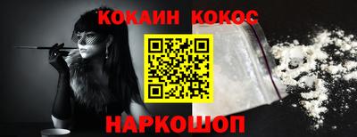 мет Свободный