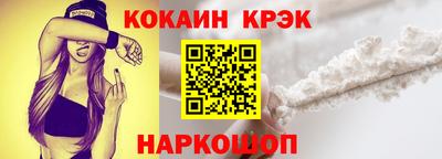 мет Свободный