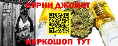 мет Свободный