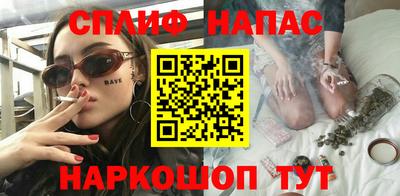 марки lsd Северобайкальск