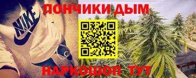 мет Свободный