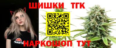 мет Свободный