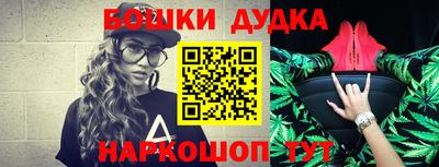 марки lsd Северобайкальск