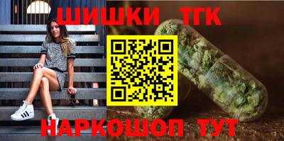 марки lsd Северобайкальск
