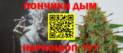 мет Свободный