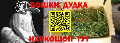 марки lsd Северобайкальск