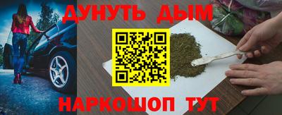 мет Свободный