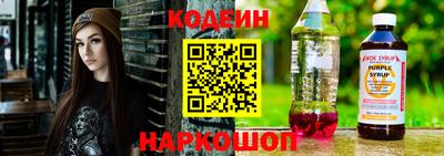Альфа ПВП Севастополь