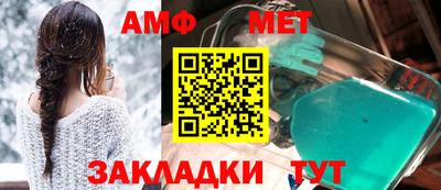 Альфа ПВП Севастополь
