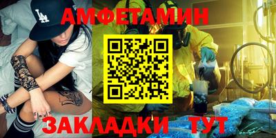марки lsd Северобайкальск