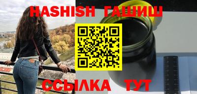 Альфа ПВП Севастополь
