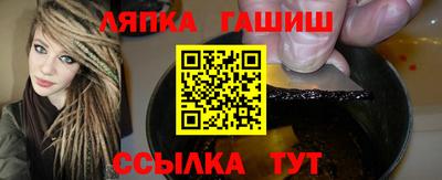 мет Свободный