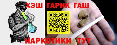 мет Свободный