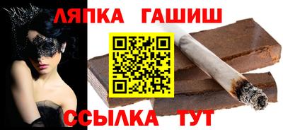 Альфа ПВП Севастополь