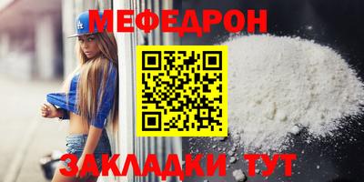 марки lsd Северобайкальск