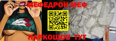 Альфа ПВП Севастополь