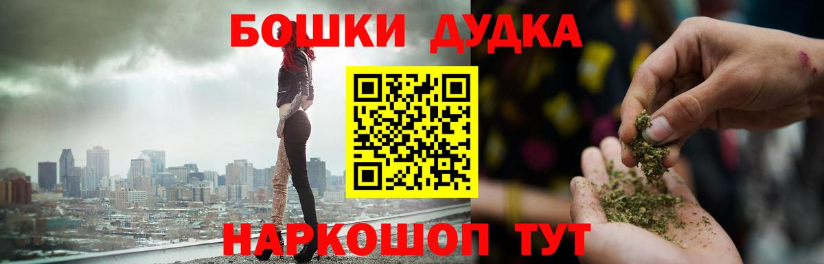 Конопля план Нефтекамск